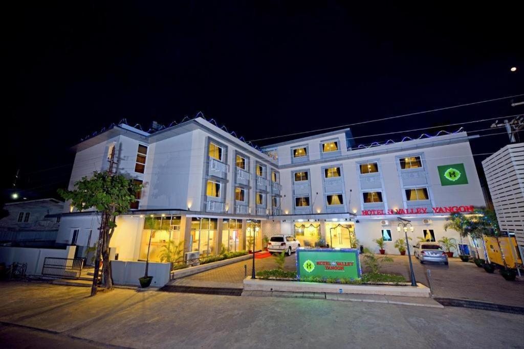 Hotel H Valley Yangon